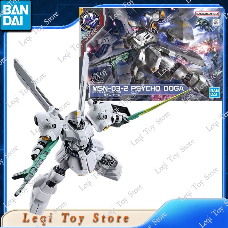 Bandai Model Gundam Hg - Bandai Originele Echt Op Voorraad HG