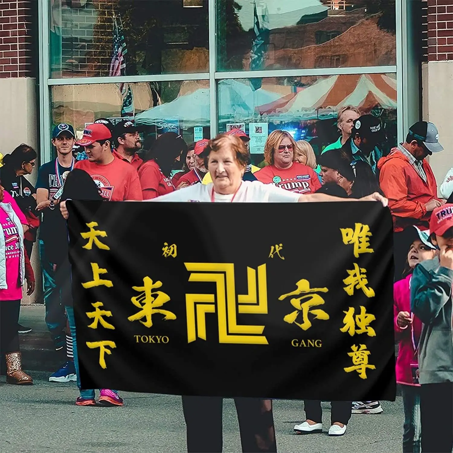 Party Games College - Tokyo Revengers Banner Geel Bang Vlag