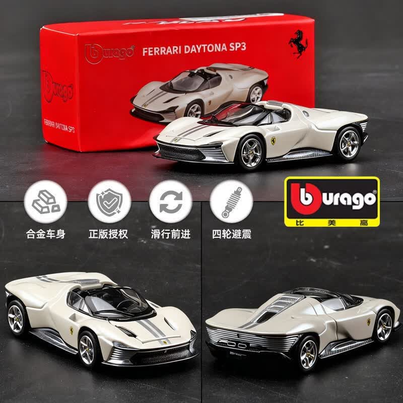 Party Games Birthday - Bburago 1:64 Ferrari Diecast Automodel Porsche