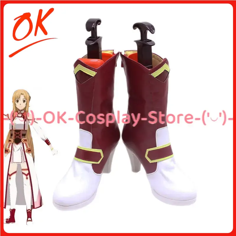 Party Games Online - [Aangepaste maat] Sword Art Online Asuna