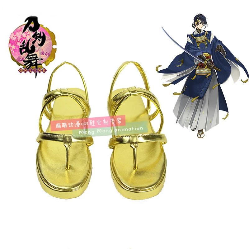 Party Games Online - Game Touken Ranbu Online Cosplay Schoenen