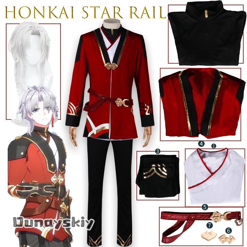 BHonkai Star Rail Ying XingWor - Party Games Online recensie en prijs