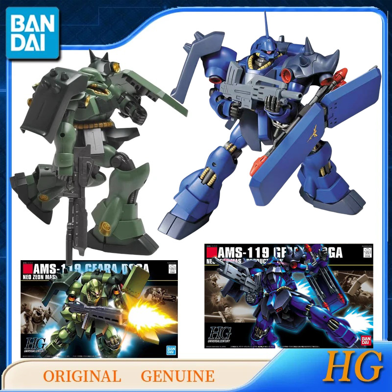 Bandai Originele Echt Gundam H - Bandai Model Gundam Hg recensie en prijs