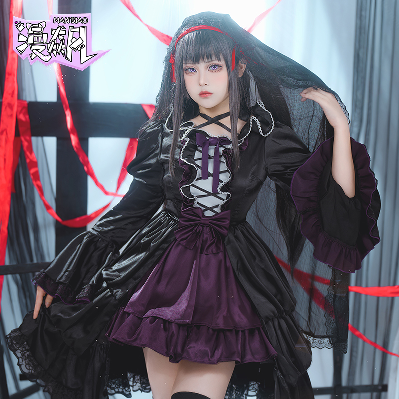 Akemi Homura Cosplay Kostuum P - Party Games New recensie en prijs